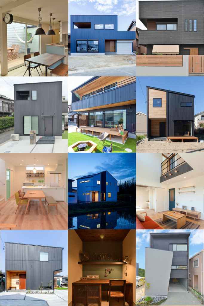 ホロスホーム　施工事例