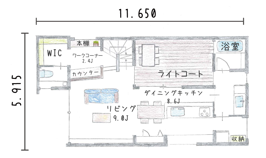 ホロスホーム 安城里町の家 2階